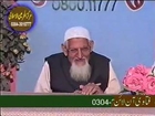 What is the age of starting Obligatory Prayer (salat) and Fast (roza) - Maulana Ishaq