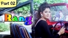 Rang - Part 02/14 - Superhit Romantic Movie - Kamal Sadanah, Divya Bharti, Ayesha Jhulka, Jeetendra