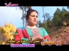 Pashto New Album Za Yam Peghla Da Kabul Video..Pashto Songs.. (8)