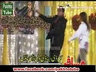 Shah sawar and Anoosh new mast pashto dance , Pashto new show Sparle Da Pukhtonkhwa Part (1)