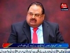 Altaf Hussain on Tanver Ahmed & PAF training aircraft crashed at Gadap Town
