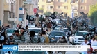 Saudi Arabia Says Islamic State Ordered Attack on Shi'ites in Al-Ahsa