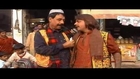 Pushto Comedy Movie - Ustaz Au Shagard