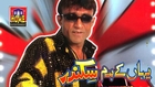 Sikandar Sanam - Yahan Ke Hum Sikandar_clip2 - Pakistani Comedy Stage Show