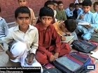 Dunya News - 59 DI Khan schools closed down by KP education department
