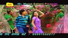 Popular Bhojpuri Hot Song 2015 - To Chala Ho Sarso Mein Chale Ke Dekhi Na By Nandu Dhamal