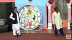 HASSAY NAI RUKDAY (BRAND NEW 2014) - FULL PAKISTANI COMEDY STAGE DRAMA -PakTvFunMaza