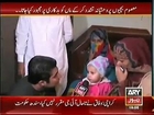 Sar e Aam (3rd November 2014) Girls Kidnapped In Childhood From All Around Pakistan !!