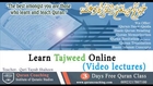 Learn Tajweed online with QuranCoaching.com - 01 lecture