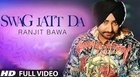 Swag Jatt Da | Full Video Song HD