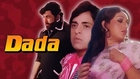 Dada (1979) Full Movie - Classic Hit Bollywood Movie - Vinod Mehra, Amjad Khan, Bindiya Goswami