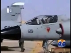 PAF training aircraft crashes in D I Khan-Geo Reports-04 Mar 2015