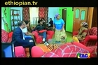 Ethiopian Comedy Drama  Betoch _ Part 91