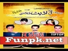 3 IDIOTS DOCTORS - Punjabi Stage Drama Full part  1