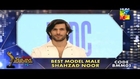 Servis 3rd Hum Awards Best Model Male Nominations