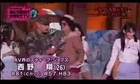 Japanese Porn Star Game Show 18