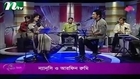 Bangla gaan song bangladesh bengali arfin rumey and nancy bangla song live amar buker moddhekhane 2015 studio concert