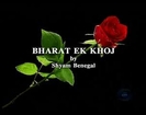 Bharat Ek Khoj TV Serial Title Song - Doordarshan National (DD1)