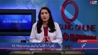 Ghatiya Ka Ilaj -Clinic Online-HTV