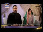 The love birds get married in 'Khilona' Ep - 03 - ARY Digital