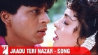 Shahrukh Khan Romantic Movie Song Collection - 18 |  HD Song 720p