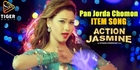 Pan Jorda Chomon- Item Song - Action Jasmine (2015) | Bengali Movie Song - Bobby & Misha Sawdagar