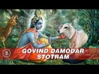Govind Damodar Stotram - Bhaj Govindam | Krishna Bhajan | Hindu Devotional Song