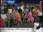 Khabar Naak - 17 April (Ayyan Ali and Rehman Malik)