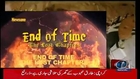 End Of Time (The Lost Chapters) Part 3 by Dr Shahid Masood on News One TV  11th April 2015